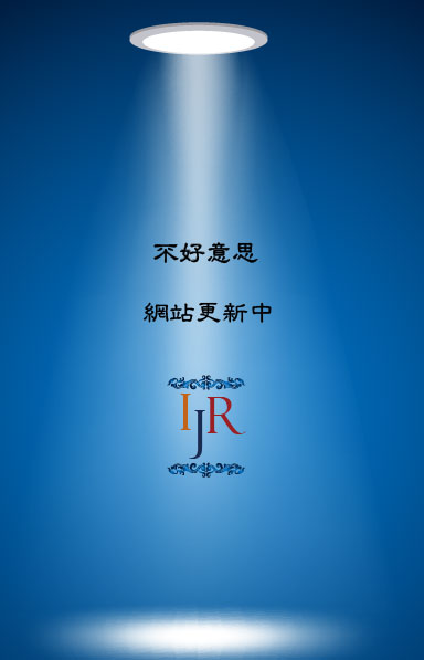 Ichijouriki